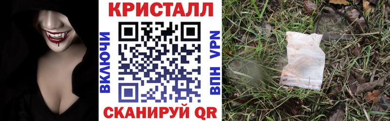 Купить Асбест АМФ Premium