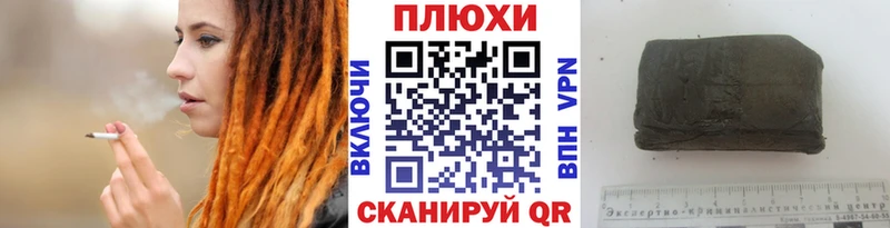 Купить где  Асбест  ГАШ хэш 