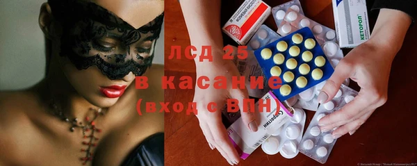 соль курить ск Белоозёрский