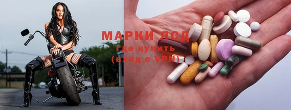 соль курить ск Белоозёрский