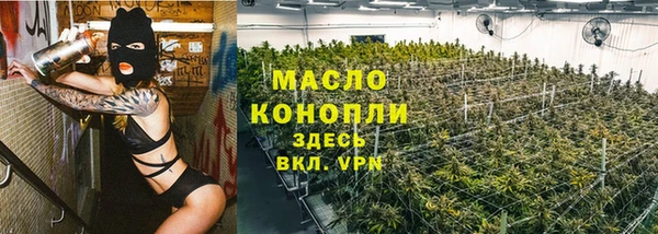 ALPHA PVP Беломорск
