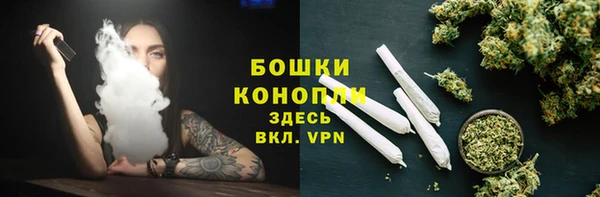 соль курить ск Белоозёрский
