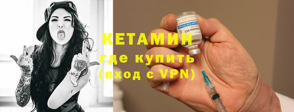 соль курить ск Белоозёрский