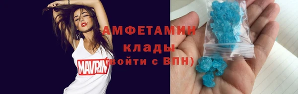 соль курить ск Белоозёрский