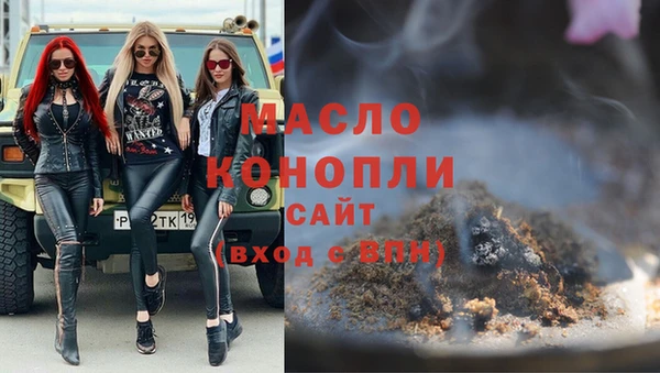 ALPHA PVP Беломорск