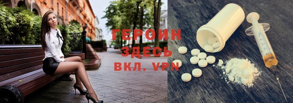 соль курить ск Белоозёрский