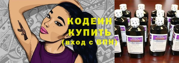 соль курить ск Белоозёрский