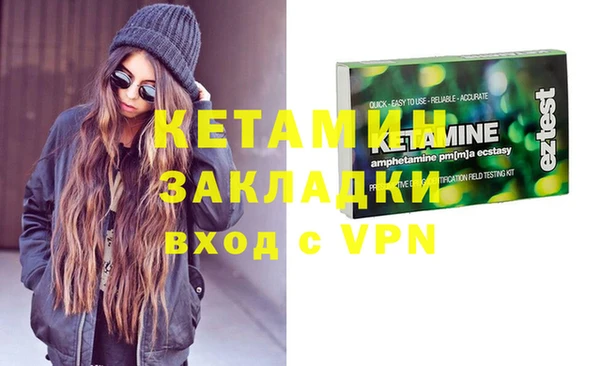 соль курить ск Белоозёрский