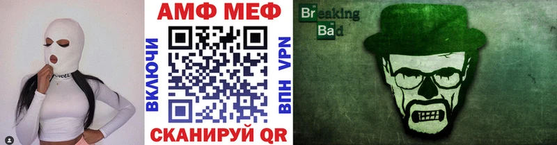 Купить закладки  Асбест  Первитин винт 